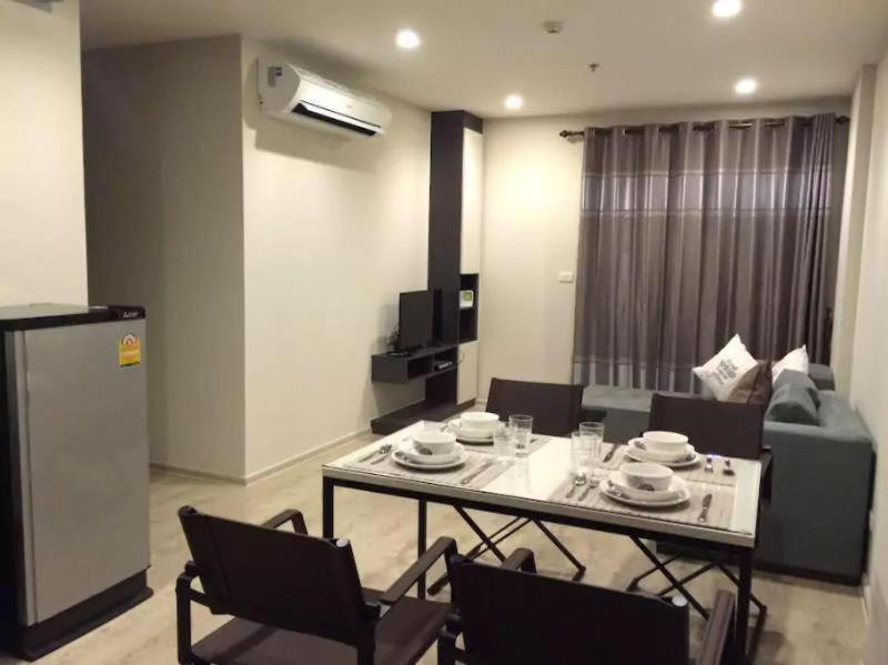 Apartment The Base *