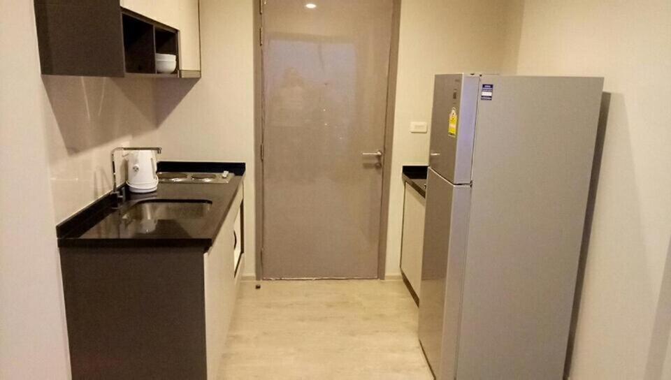 The Base Apartment *