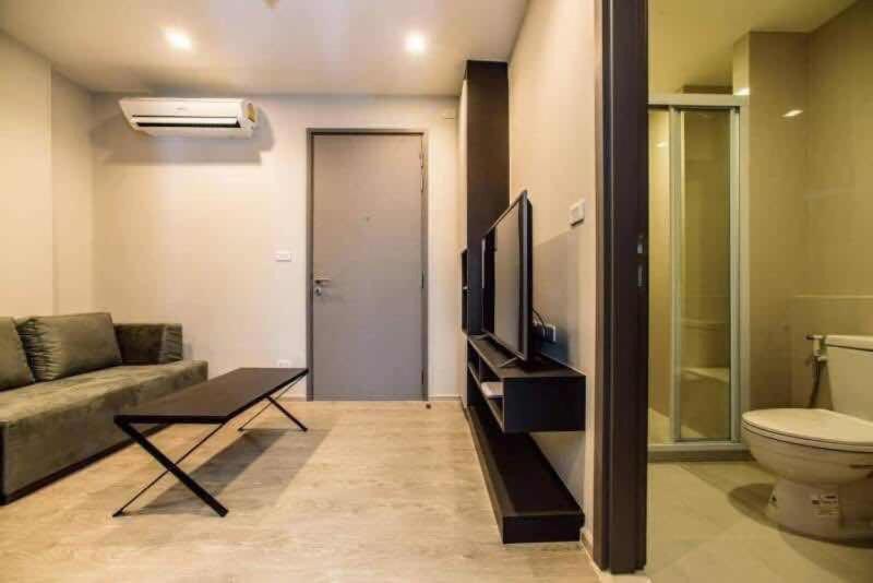 The Base * Pattaya